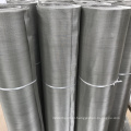 SS Woven Wire Mesh | Woven Stainless Steel Wire Mesh